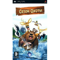 Сезон Охоты (Open Season) [PSP]