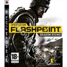 Operation Flashpoint 2: Dragon Rising [PS3]