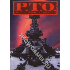 P.T.O. 2 [Sega]