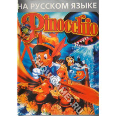 Pinocchio [16-bit]