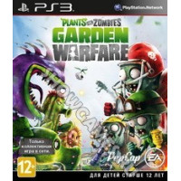 Plants vs Zombies Garden Warfare [PS3] - Б/У