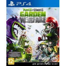Plants vs Zombies Garden Warfare [PS4]