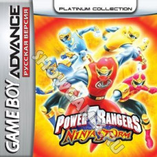 Power Rangers: Ninja Storm [GBA]