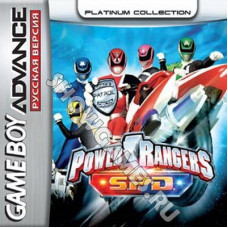 Power Ranger S.P.D. (Русская версия)  [GBA]