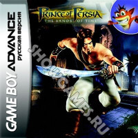 Prince of Persia: The Sands of Time [GBA]