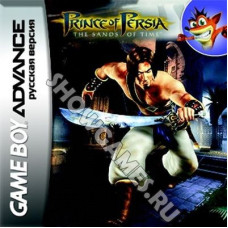 Prince of Persia: The Sands of Time [GBA]