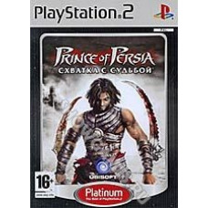 Prince of Persia: Warrior Within (Принц Персии: Схватка с Судьбой) [PS2] - Б/У