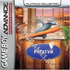 Ratatouille (Русская версия)  [GBA]