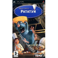 Disney / Pixar Рататуй - Ratatouille (Русская версия) [PSP]