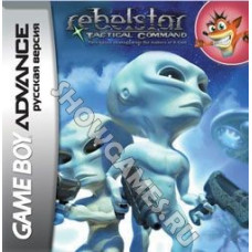 Rebelstar - Tactical Command  [GBA]
