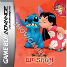 Lilo and Stitch [GBA]