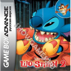 Lilo and Stitch 2: Hamsterviel Havoc [GBA]