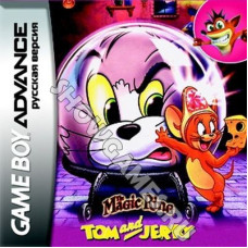 Tom and Jerry: The Magic Ring (Русская версия)  [GBA]