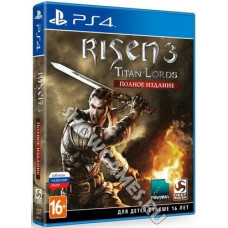 Risen 3: Titan Lords - Полное издание (Русские субтитры) [PS4]