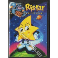 Ristar (Ристар) [Sega]