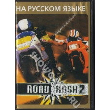 Road Rash 2 [16-bit]