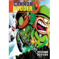 Cannon Fodder [16-bit]
