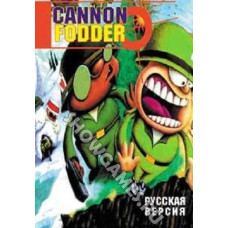 Cannon Fodder [16-bit]