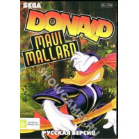 Donald Duck in Maui Mallard [16-bit] 