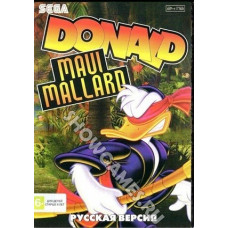 Donald Duck in Maui Mallard [16-bit] 