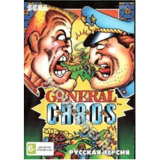 General Chaos [16-bit]