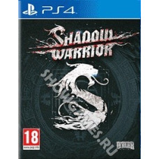 Shadow Warrior [PS4] - Б/У