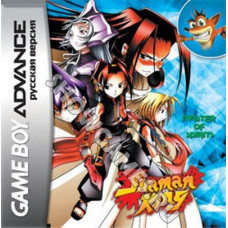 Shaman King: Master of Spirits [GBA]