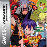 Shaman King: Master of Spirits 2 [Game Boy]
