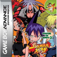 Shaman King: Master of Spirits 2 [Game Boy]