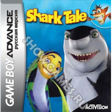 Shark Tale (Русская версия)  [GBA]