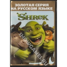 Shrek (Шрек) [Sega]