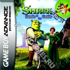 Shrek Напряги в Замке (Русская версия)  [GBA]