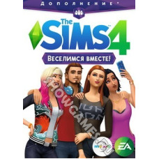 Sims 4 Веселимся вместе! (дополнение) (Русская версия) [PC DVD, Box]