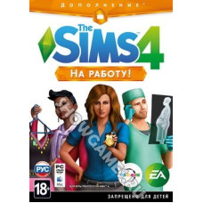 Sims 4 На работу (дополнение) (Русская версия) [PC DVD, Box]