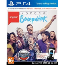 SingStar: Короли вечеринок (Русская версия) [PS4]