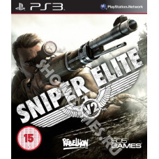Sniper Elite V2 Silver Star [PS3]