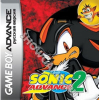 Sonic Advance 2 (Русская версия) [GBA]
