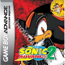 Sonic Advance 2 (Русская версия) [GBA]