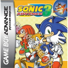 Sonic Advance 3 (Русская версия) [GBA]