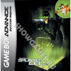 Tom Clancy’s Splinter Cell [Game Boy]