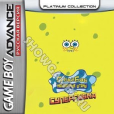 SpongeBob SquarePants: SuperSponge (Cпанчбоб) [GBA]