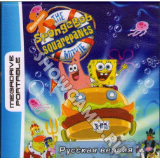 SPONGEBOB SQUAREPANTS (Cпанчбоб) [MDP]