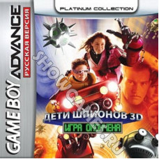 Spy Kids 3-D: Game Over (Русская версия)  [GBA]