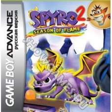 Spyro 2: Seasons of Flame [GBA]