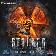 S.T.A.L.K.E.R. Зов Припяти [PC DVD, Jewel]