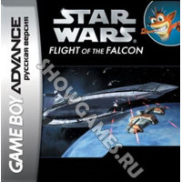Star Wars: Flight of the Falcon (Русская версия)  [Game boy]