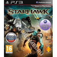 Starhawk [PS3] - Б/У