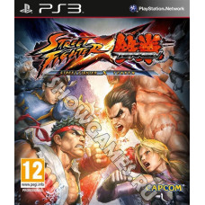 Street Fighter X Tekken [PS3] - Б/У
