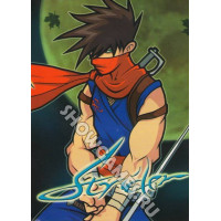 Strider [Sega]
