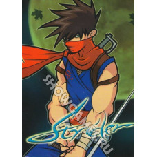 Strider [Sega]